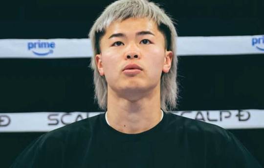 Tenshin Nasukawa vs Victor Santillan - Datum, Starttijd, Fight Card, Locatie