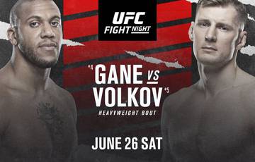 UFC Fight Night 190: Ган – Волков. Прямая трансляция, где смотреть онлайн