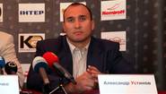 Александр Устинов на пресс-конференции посвященной предстоящему 26 июня турниру в Одессе