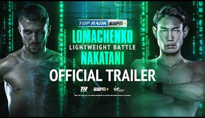 Lomachenko vs Nakatani: Official trailer
