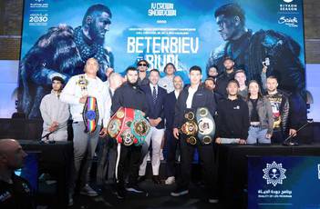 Artur Beterbiev vs Dmitrii Bivol Undercard - Full Fight Card List, Schedule, Running Order