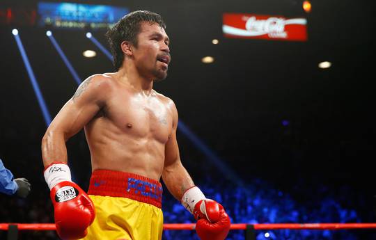 Pacquiao plans to launch his own crypto currency