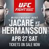Файткард турнира UFC on ESPN 3