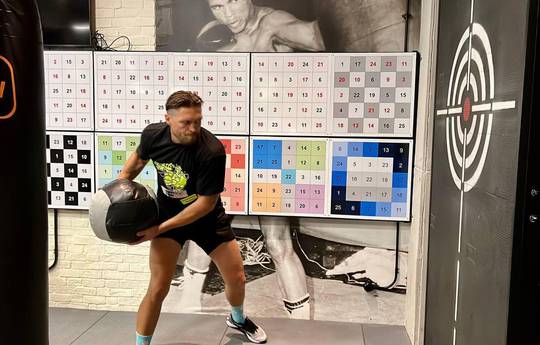 Usyk is engaged in general physical training (photo)