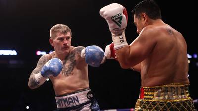 Hatton-Barrera: exhibition match video