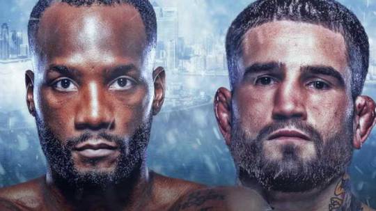 UFC Fight Night 255: online ansehen, Übertragungslink