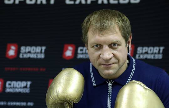 Емельяненко запустил новый флешмоб