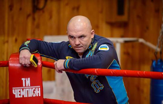 Сергей Гордиенко