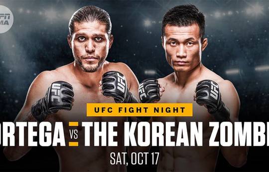 UFC Fight Night 180: где смотреть, ссылки на трансляцию