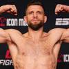 UFC on ESPN 70: Kattar vs Garcia - Data, Horário de Início, Luta, Localização