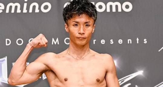 How to Watch Seiya Yamaguchi vs Ryosuke Kiuchi - Live Stream & TV Channels