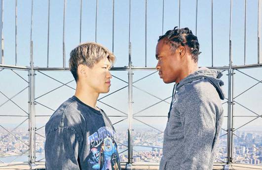 How to Watch Reito Tsutsumi vs Levale Whittington - Live Stream & TV Channels