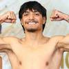 What time is Floyd Diaz vs Francisco Pedroza Portillo tonight? Ringwalks, schedule, streaming links