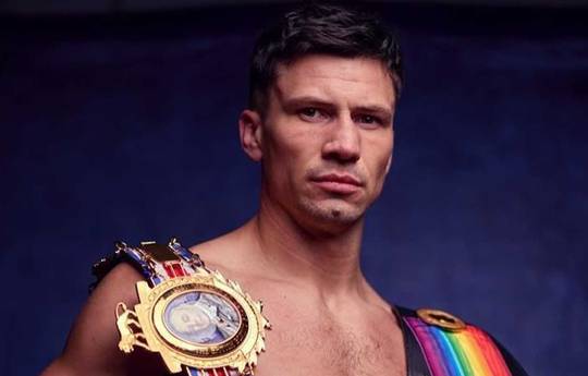 What time is Kieron Conway vs George Liddard tonight? Ringwalks, schedule, streaming links