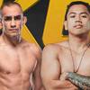 What time is Tony Ferguson vs Nathaniel Bustamante tonight? Ringwalks, schedule, streaming links