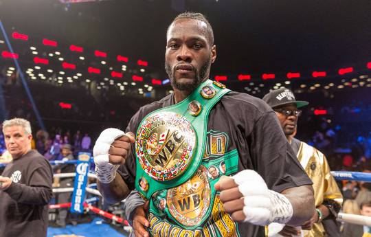 Wilder received two years probation for marijuana