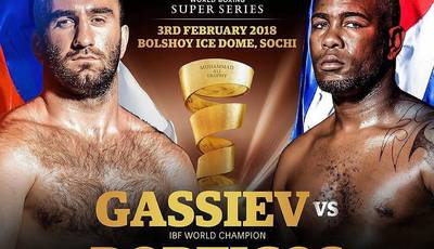 Gassiev vs Dorticos. Live, where to watch online