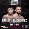 Официально: Крылов возвращается в UFC