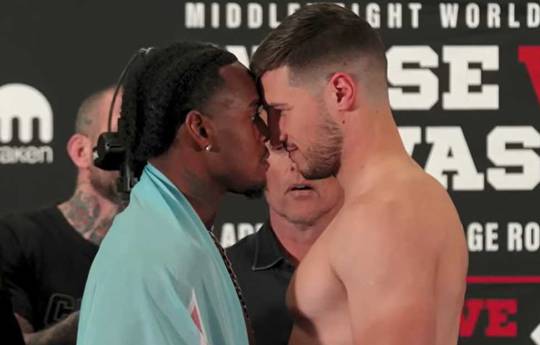 Glory 107: результаты взвешивания