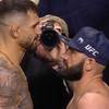 What time is UFC 321 Tonight? Rakic vs Murzakanov - Start times, Schedules, Fight Card