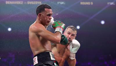 Benavides-Hart for the WBC title on Dec. 21