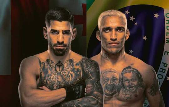 UFC 317: дивитися онлайн, посилання на трансляцію