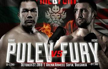 Pulev vs Fury. Where to watch live