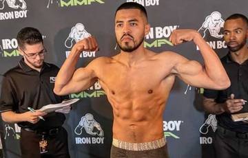 Albert Gonzalez vs Damian Alcala - Date, Start time, Fight Card, Location