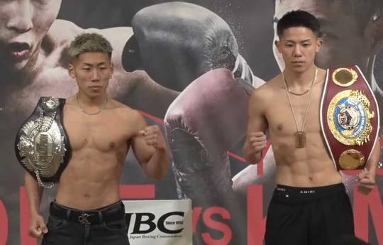 ¿A qué hora es Tsubasa Narai vs Kai Watanabe esta noche? Ringwalks, horario, enlaces de streaming