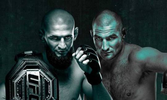 UFC 328: дивитися онлайн, посилання на трансляцію
