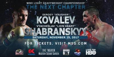 Kovalev vs Shabranskyy. Where to watch live