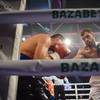 Results and photos of the undercard bouts in Brovary 52