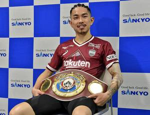 Kazuto Ioka defendió el título de campeón