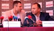 Виталий Кличко и Александр Устинов на пресс-конференции посвященной предстоящему 26 июня турниру в Одессе