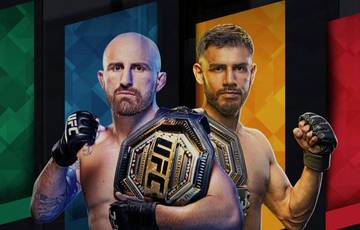 UFC 290. Волкановски против Родригеса: смотреть онлайн, ссылки на трансляцию