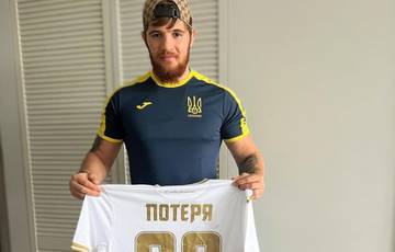 UFC fighter helps APU and loves Ukraine