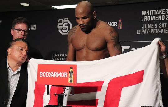 UFC 225: Ромеро провалил взвешивание и не будет претендовать на титул (обновлено)