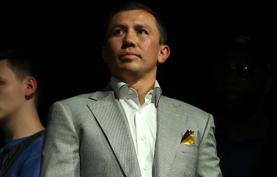 Golovkin: Leaving boxing is a difficult question