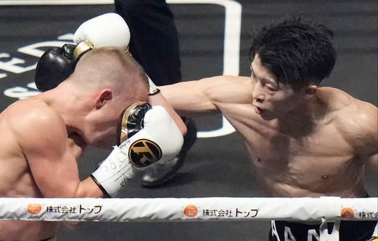 Inoue detuvo a Butler en el 11º asalto y se convirtió en el campeón indiscutible.