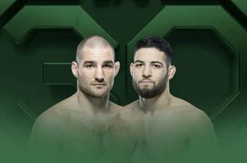 UFC Fight Night 217. Стрикленд против Имавова: ссылки на трансляцию