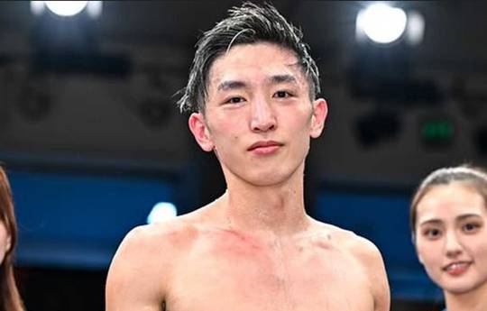 Wie man Ryutaro Nakagaki gegen Kumandoi Petchyindee sieht - Live-Stream & TV-Kanäle