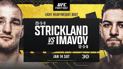 Результаты турнира UFC Fight Night 217