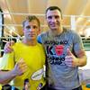 Mairis Briedis 7