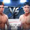 UFC on ABC 6 - Betting Odds, Prediction: Xiao vs Ho Lee