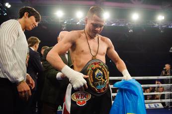 The first title of Denis Berinchyk (photo)