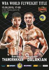 Dalakian vs Thawornkham on June 15 in Kiev