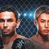 UFC On ESPN 58: Tournament card