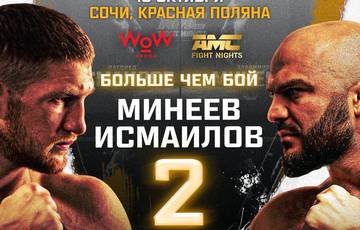 Vladimir Mineev vs Magomed Ismailov 2. Where to watch live