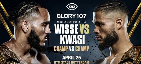 Glory 107: дивитися онлайн, посилання на трансляцію