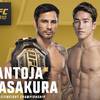 UFC 310 : Pantoja vs Asakura - Date, heure de début, carte de combat, lieu